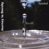sundad-journey-to-eternity.jpg