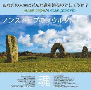 Julian Cope - EMG.jpg