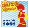 disco chaos.jpg