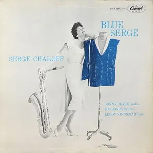 Serge Chaloff - Blue Serge - album cover