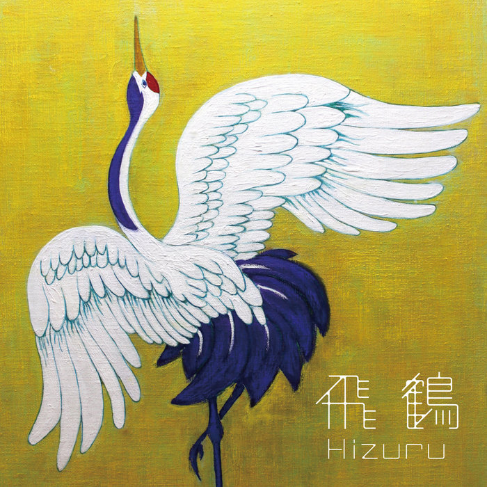 hizuru.bandcamp.com